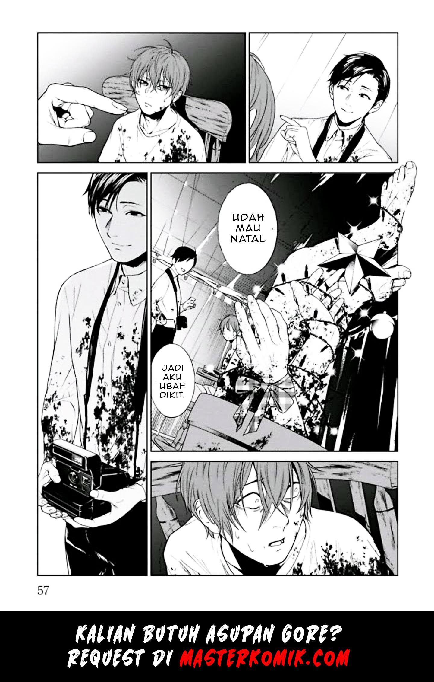 Brutal Vol. 1 Ch. 1 第60页