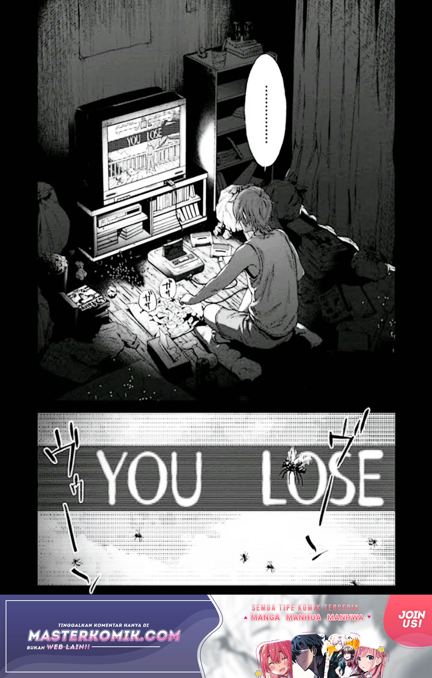 Brutal Vol. 1 Ch. 1 第7页