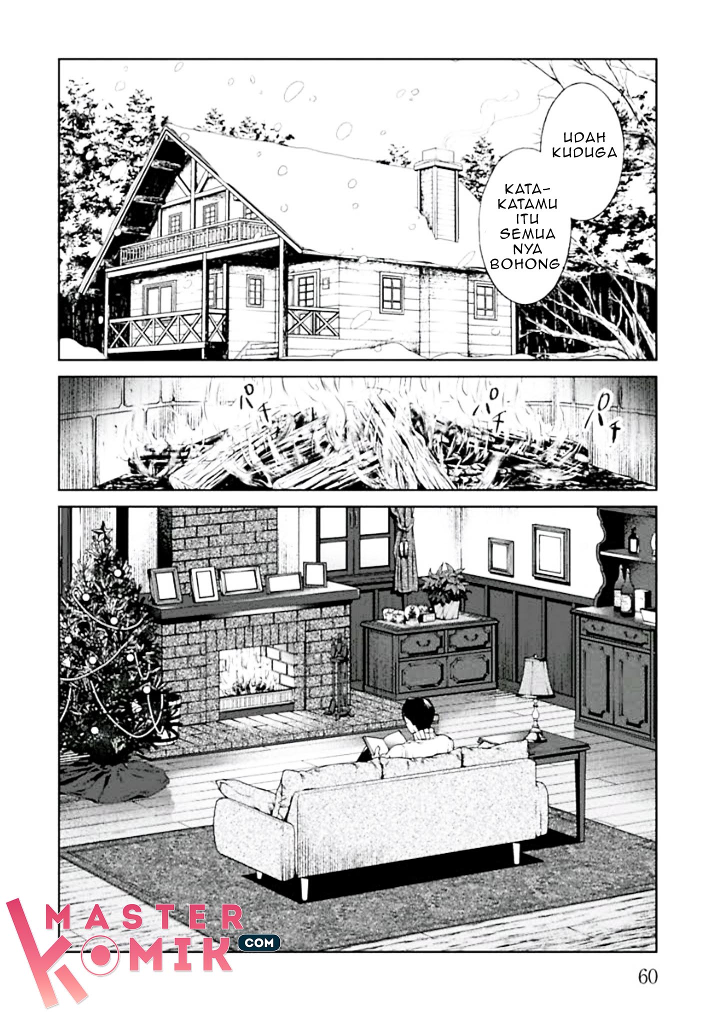 Brutal Vol. 1 Ch. 1 第63页