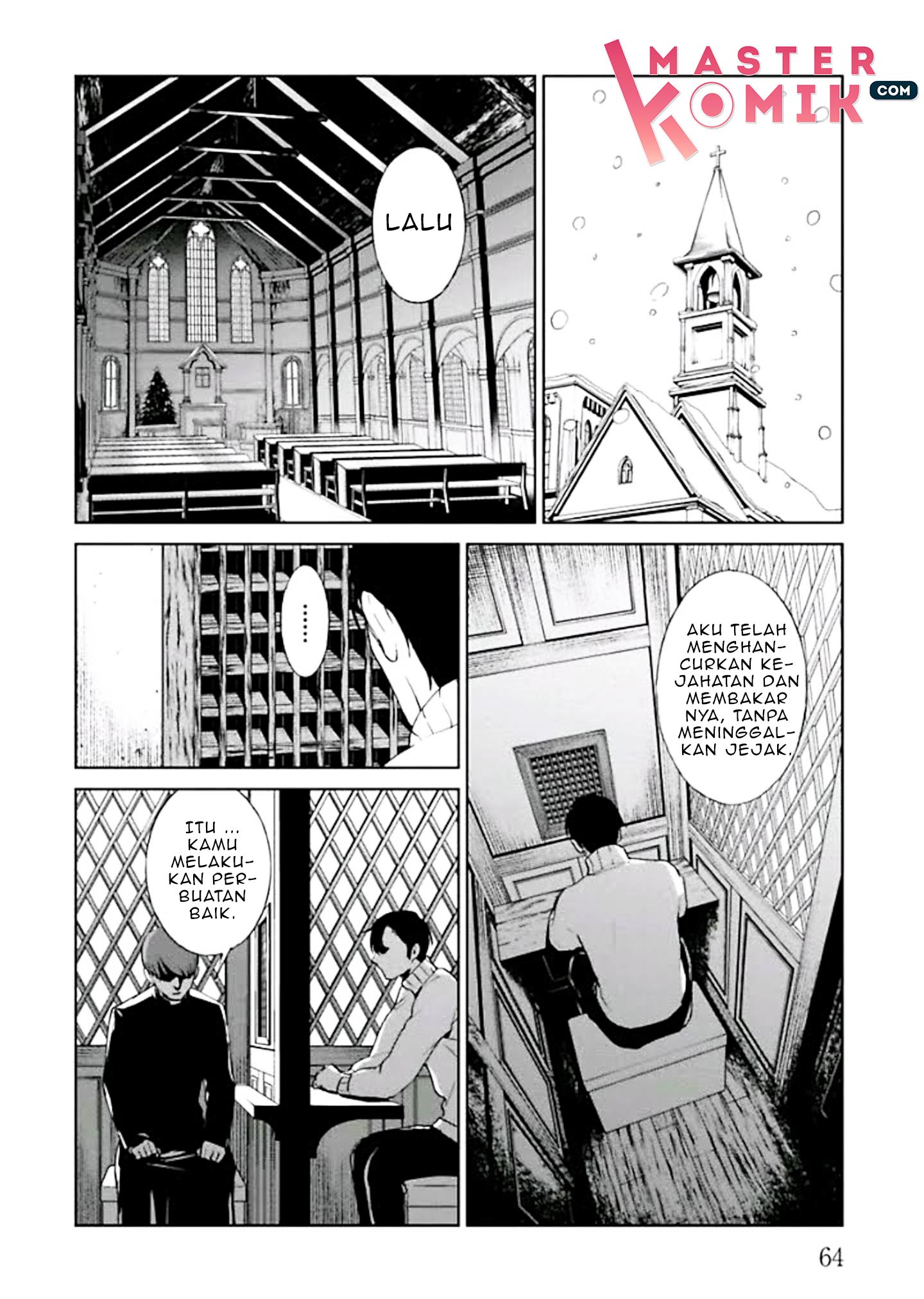 Brutal Vol. 1 Ch. 1 第67页