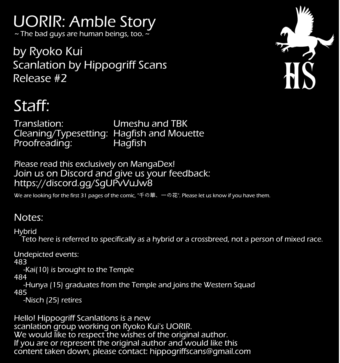 UORIR: Amble Ch. 2 第14页