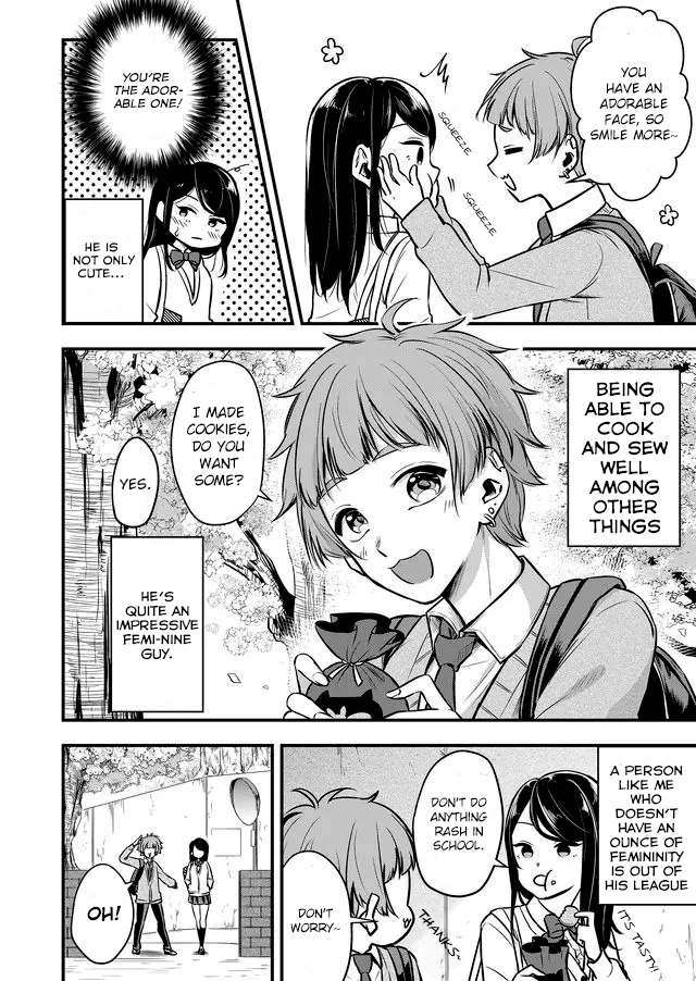 Joshiryoku Takamena Shishihara-kun 第5页