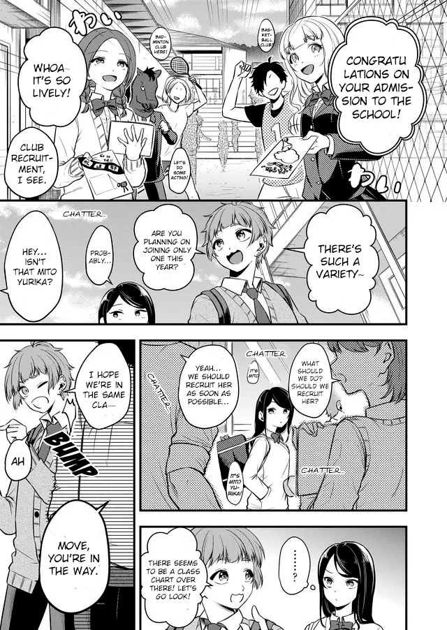 Joshiryoku Takamena Shishihara-kun 第6页