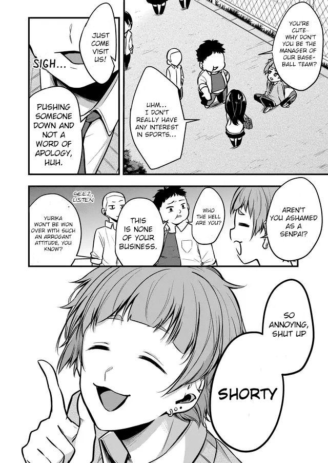 Joshiryoku Takamena Shishihara-kun 第7页