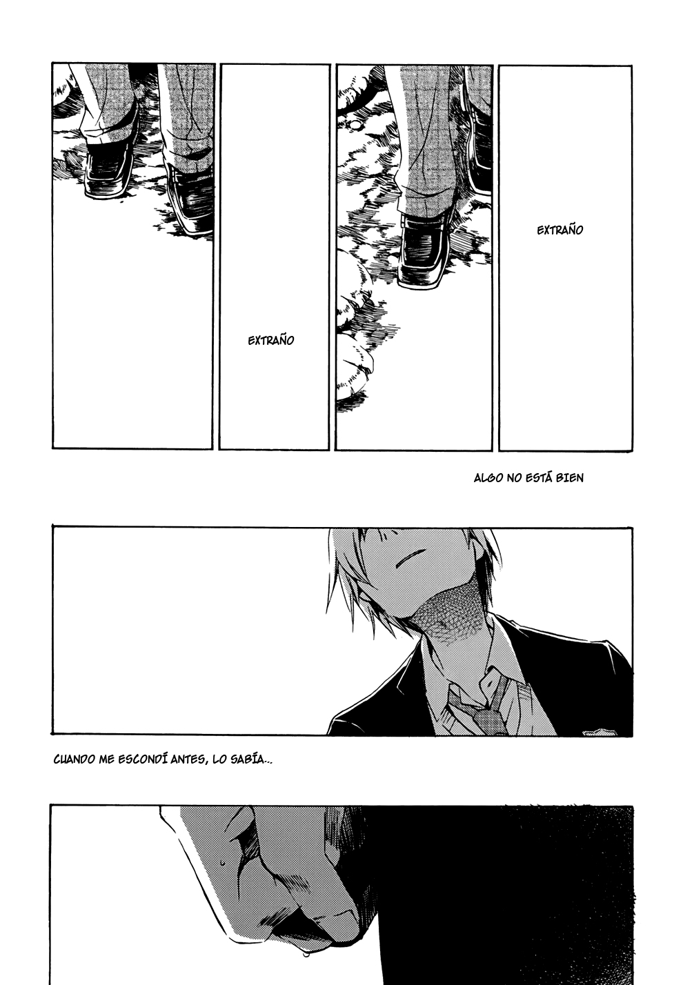 Amagoi Vol. 1 Ch. 2 第11页