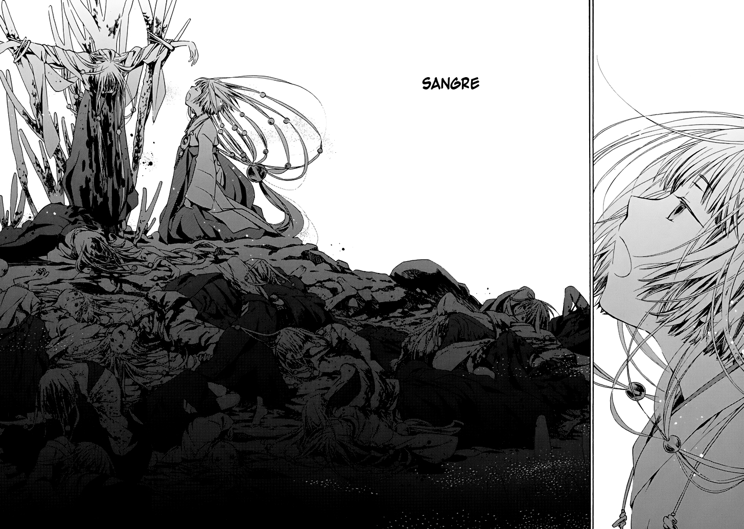 Amagoi Vol. 1 Ch. 2 第16页