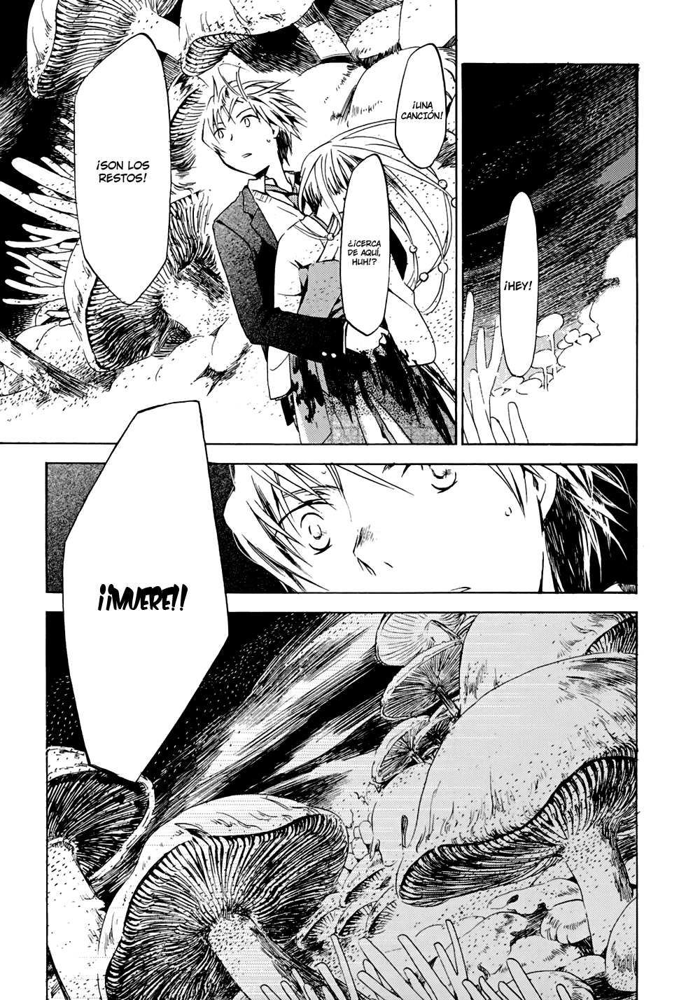 Amagoi Vol. 1 Ch. 2 第20页