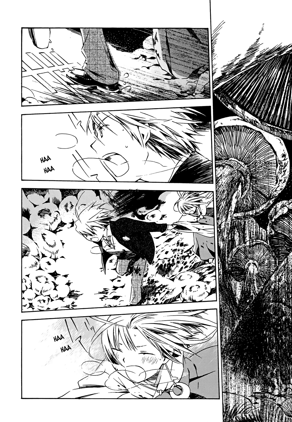 Amagoi Vol. 1 Ch. 2 第21页
