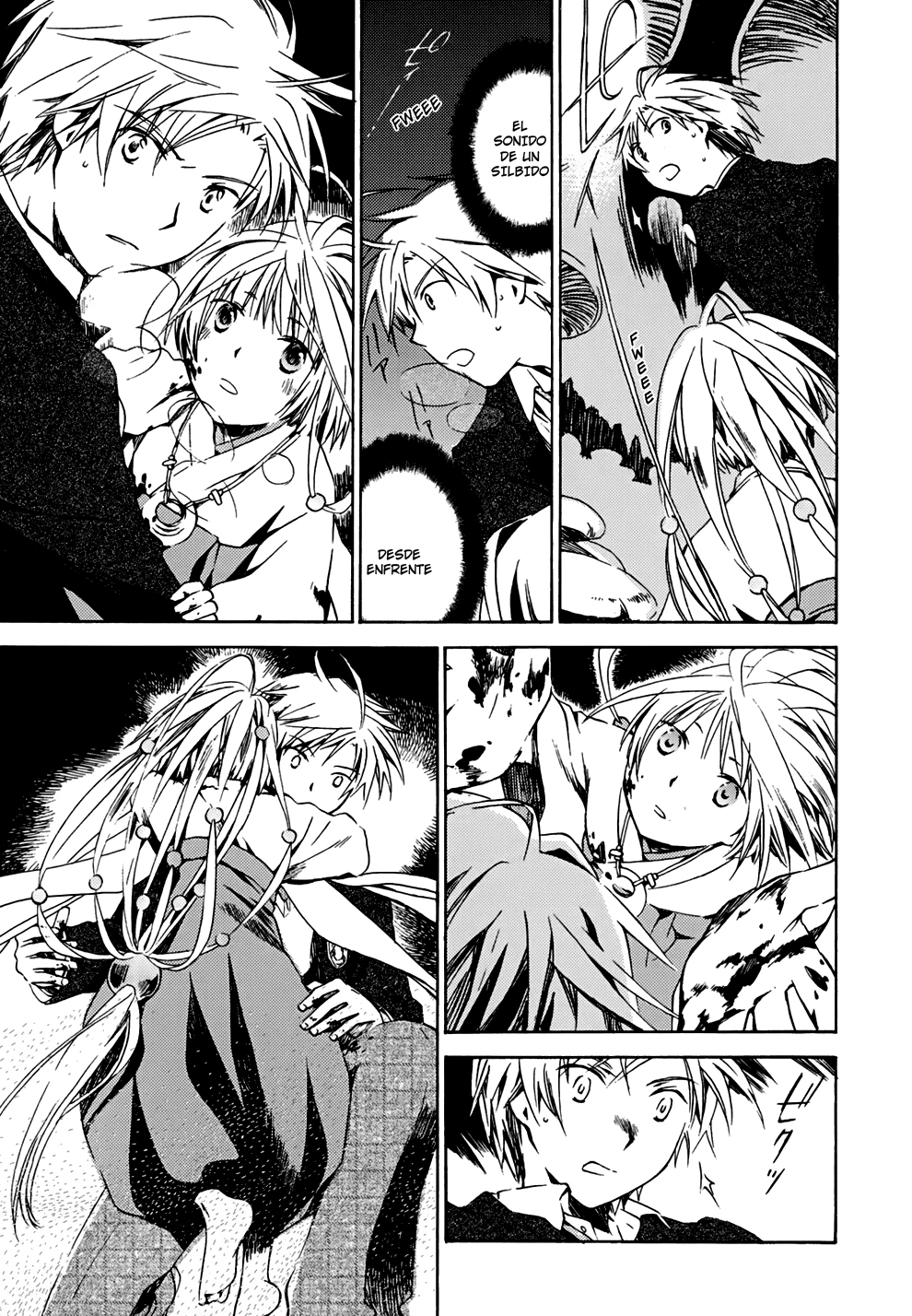 Amagoi Vol. 1 Ch. 2 第22页