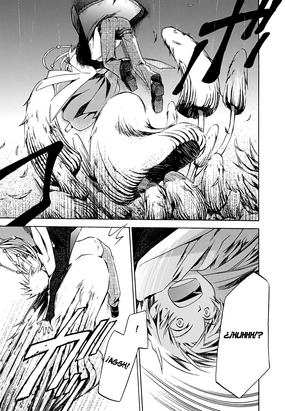 Amagoi Vol. 1 Ch. 2 第24页