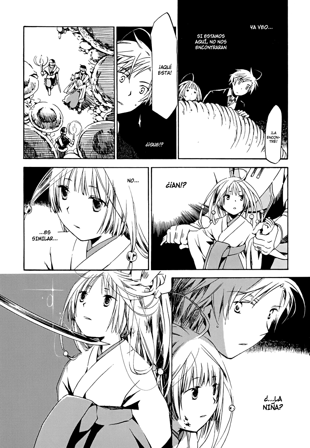 Amagoi Vol. 1 Ch. 2 第27页