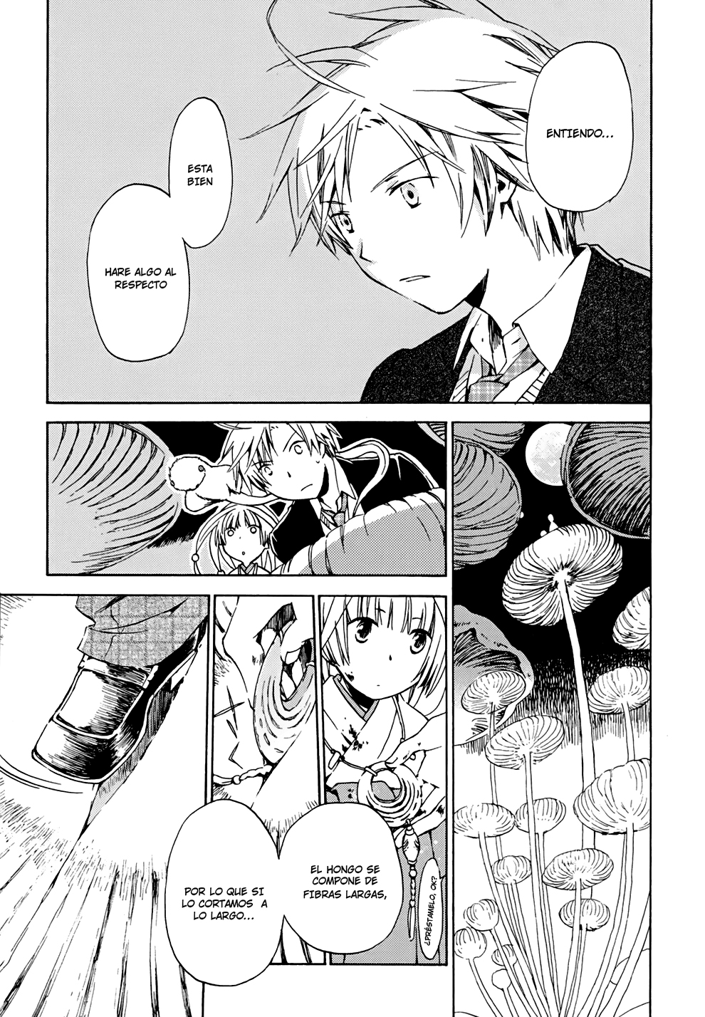 Amagoi Vol. 1 Ch. 2 第32页