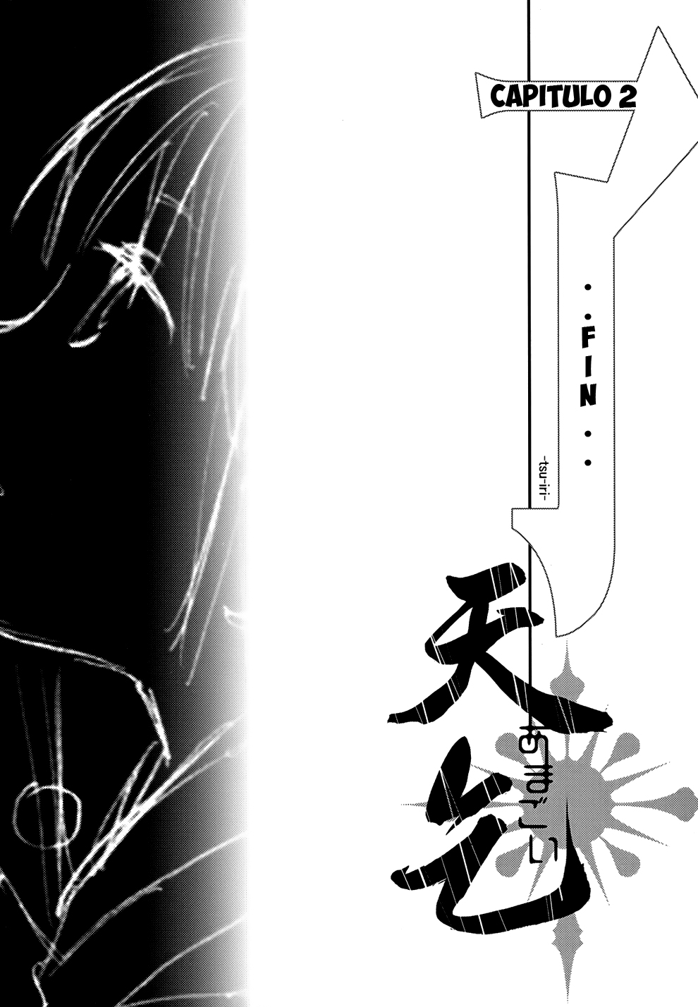 Amagoi Vol. 1 Ch. 2 第36页