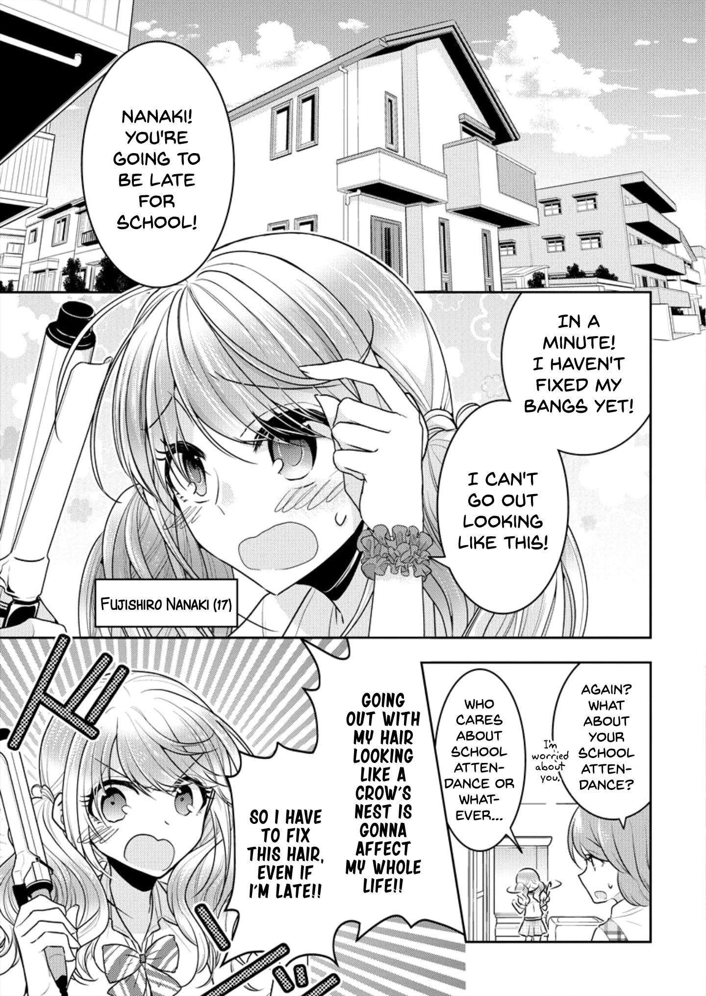 Dekisokonai no Himegimi-tachi 第5页