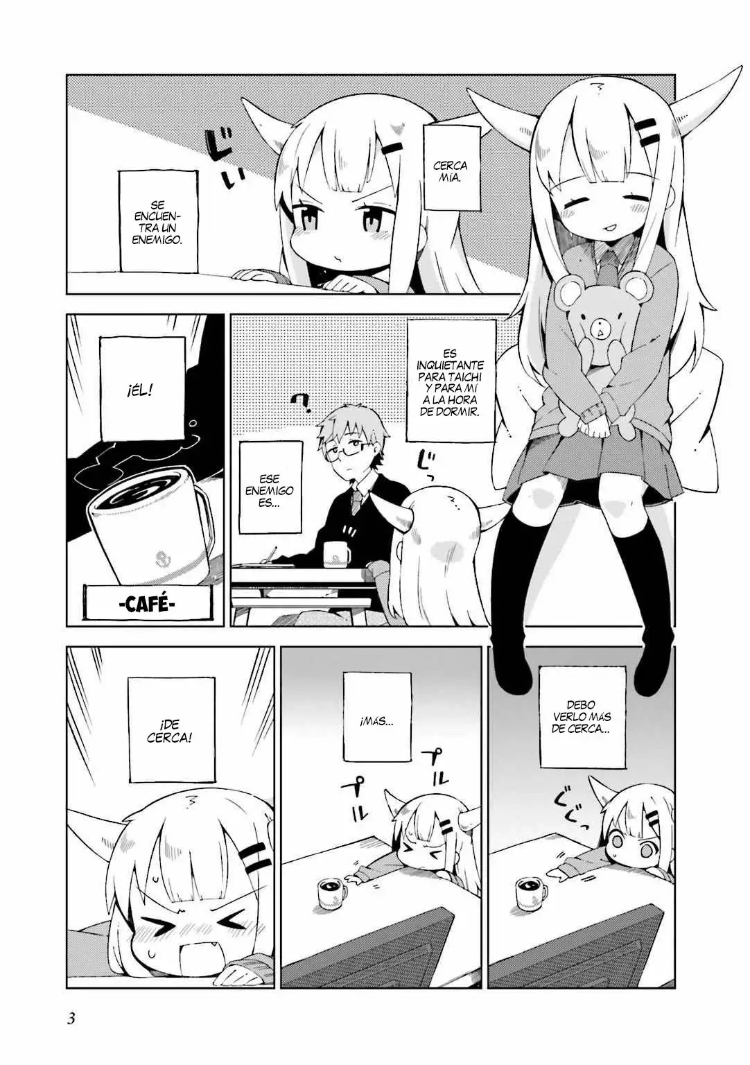 Madoromi-chan ga Iku. Vol. 1 Ch. 1 第6页