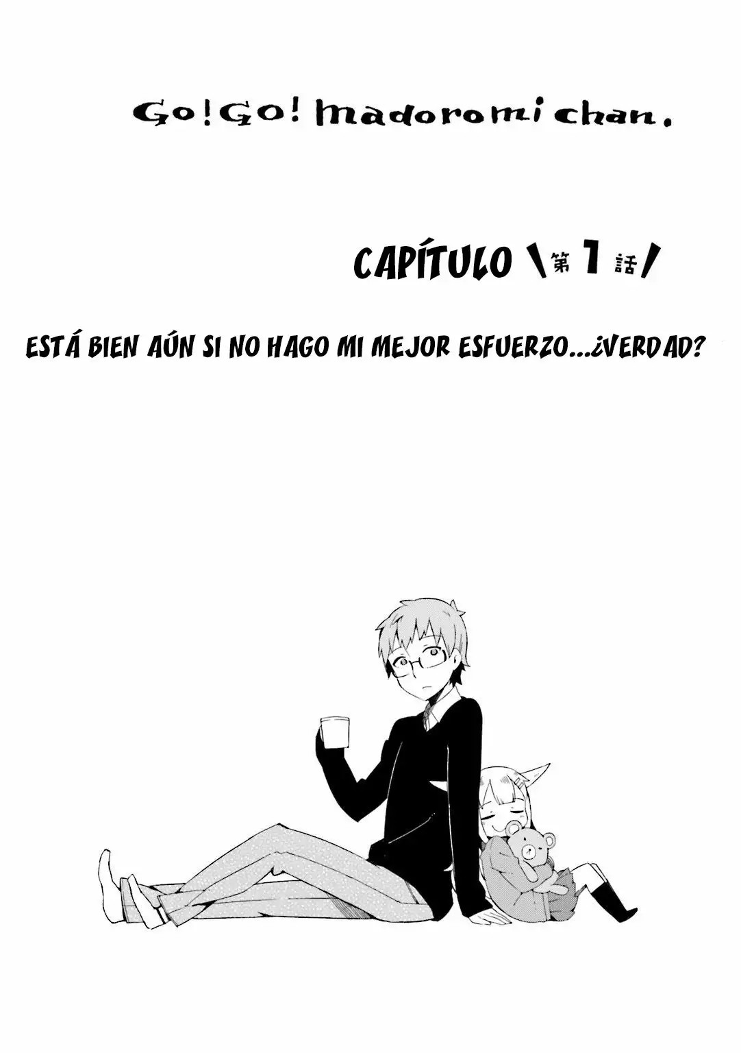 Madoromi-chan ga Iku. Vol. 1 Ch. 1 第7页