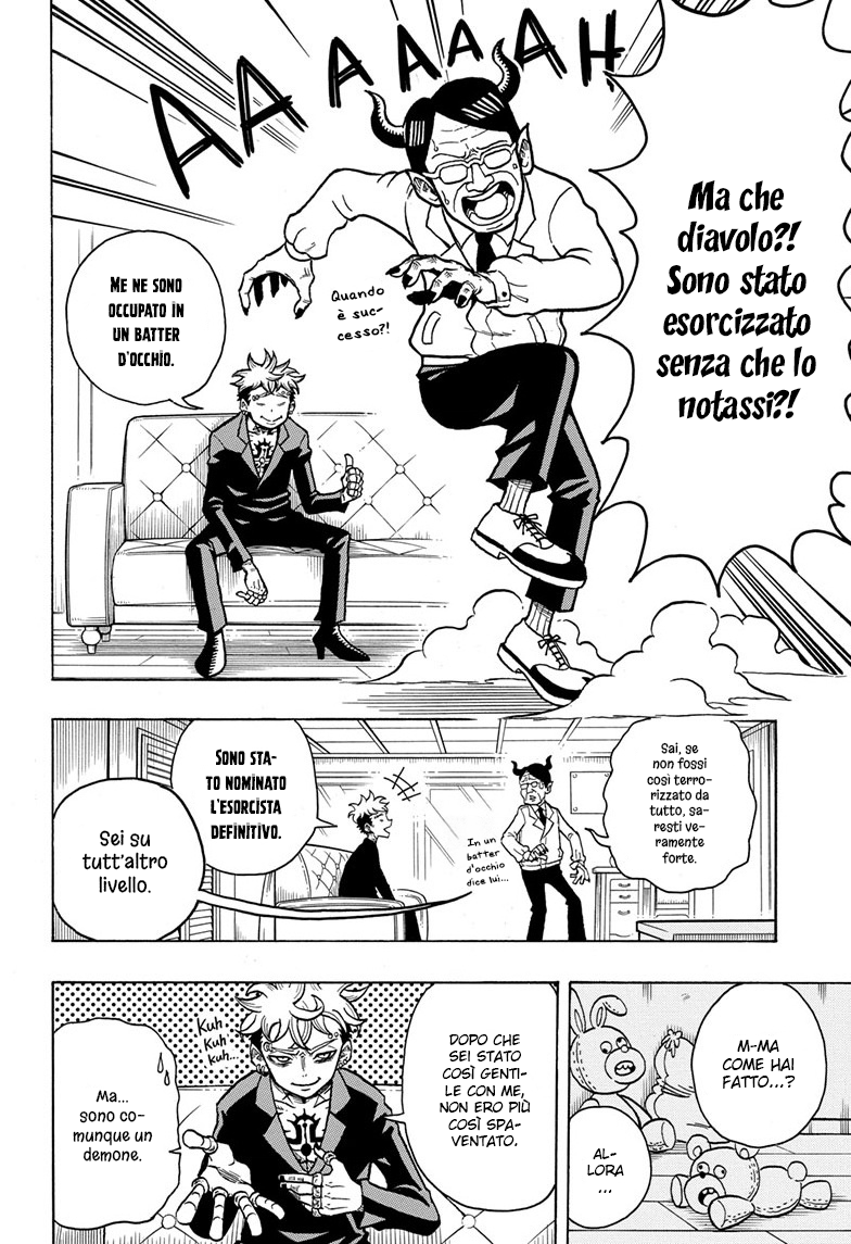 Exorcist no Kiyoshi-kun Ch. 1 第16页