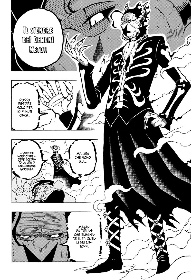 Exorcist no Kiyoshi-kun Ch. 1 第30页
