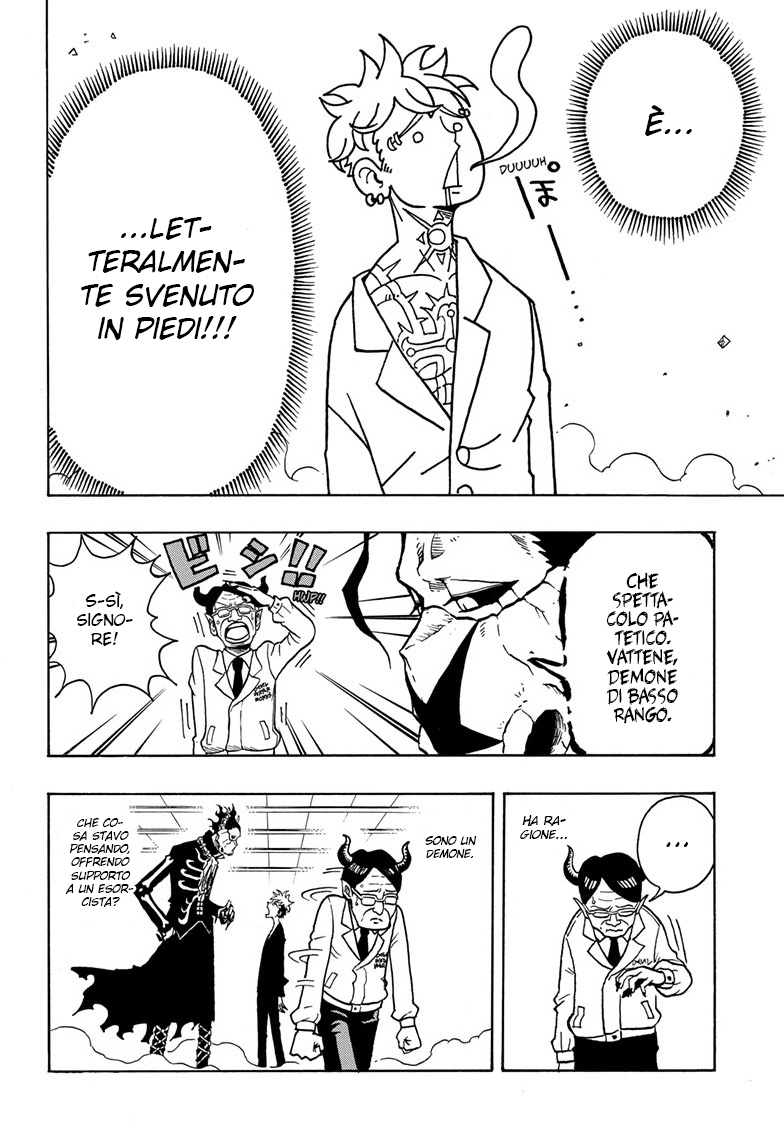 Exorcist no Kiyoshi-kun Ch. 1 第32页