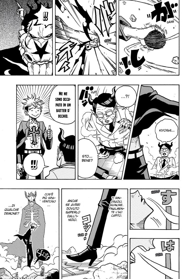 Exorcist no Kiyoshi-kun Ch. 1 第41页