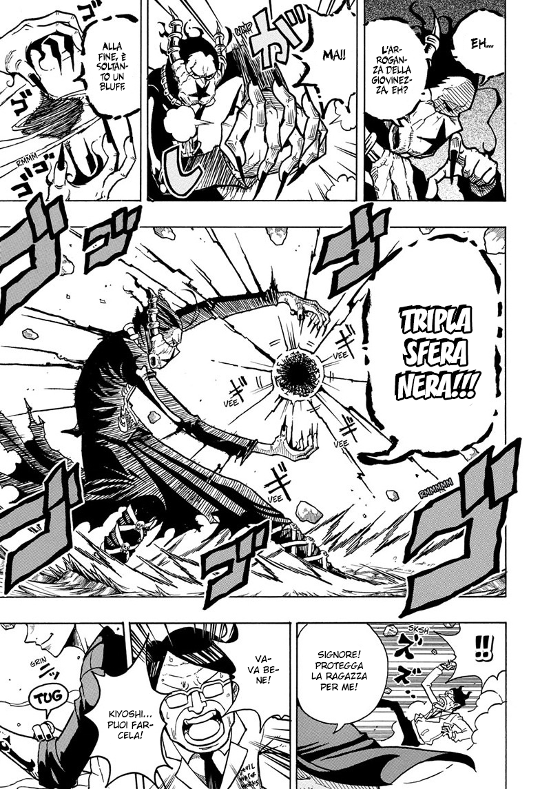 Exorcist no Kiyoshi-kun Ch. 1 第43页