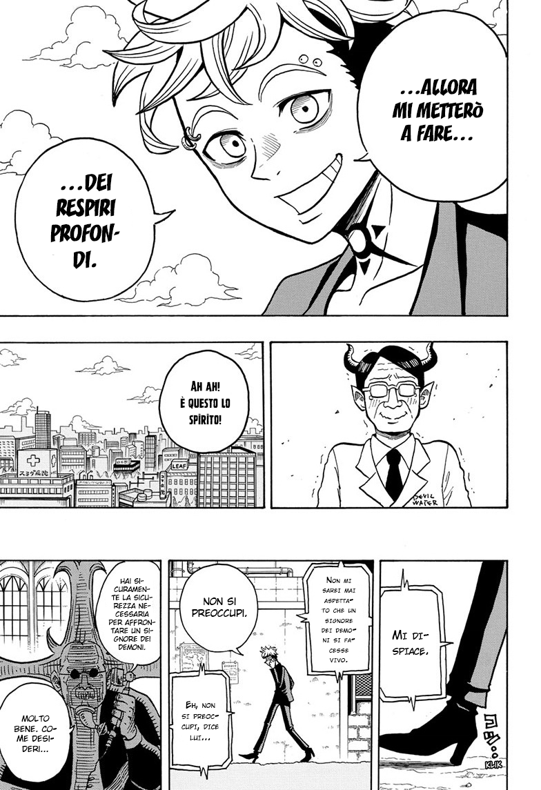 Exorcist no Kiyoshi-kun Ch. 1 第52页