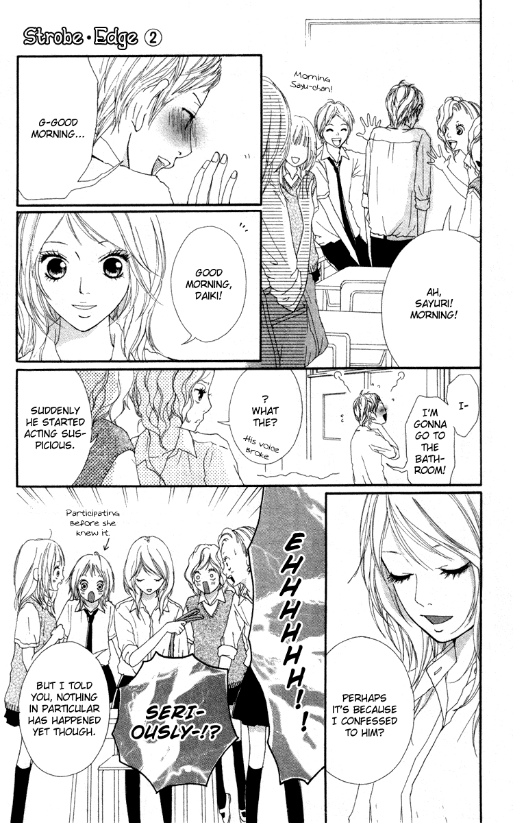 Strobe Edge Vol. 2 Ch. 5 第17页
