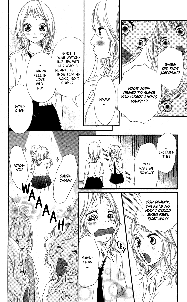 Strobe Edge Vol. 2 Ch. 5 第18页