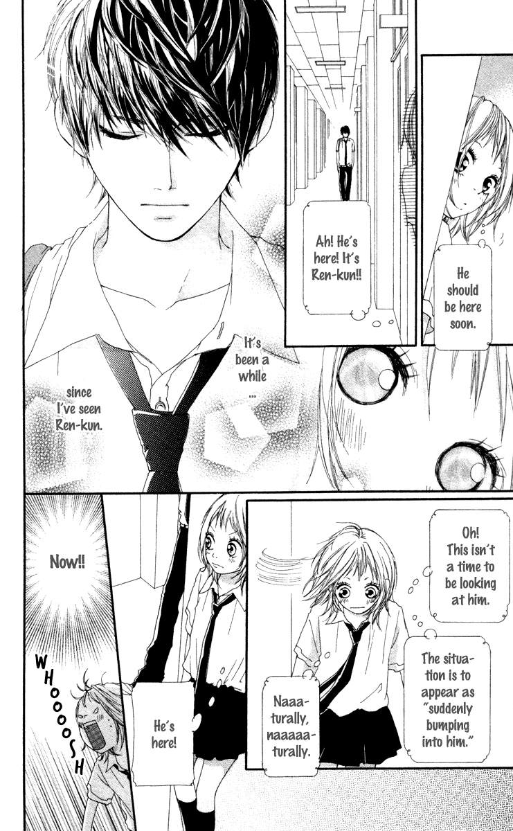 Strobe Edge Vol. 2 Ch. 5 第20页