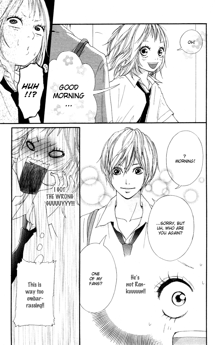 Strobe Edge Vol. 2 Ch. 5 第21页