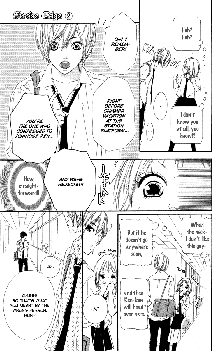 Strobe Edge Vol. 2 Ch. 5 第23页