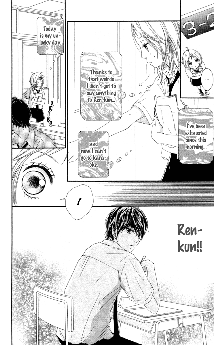 Strobe Edge Vol. 2 Ch. 5 第28页