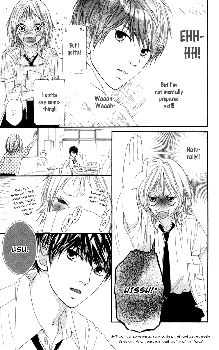Strobe Edge Vol. 2 Ch. 5 第29页