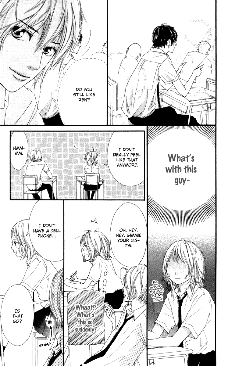 Strobe Edge Vol. 2 Ch. 5 第33页