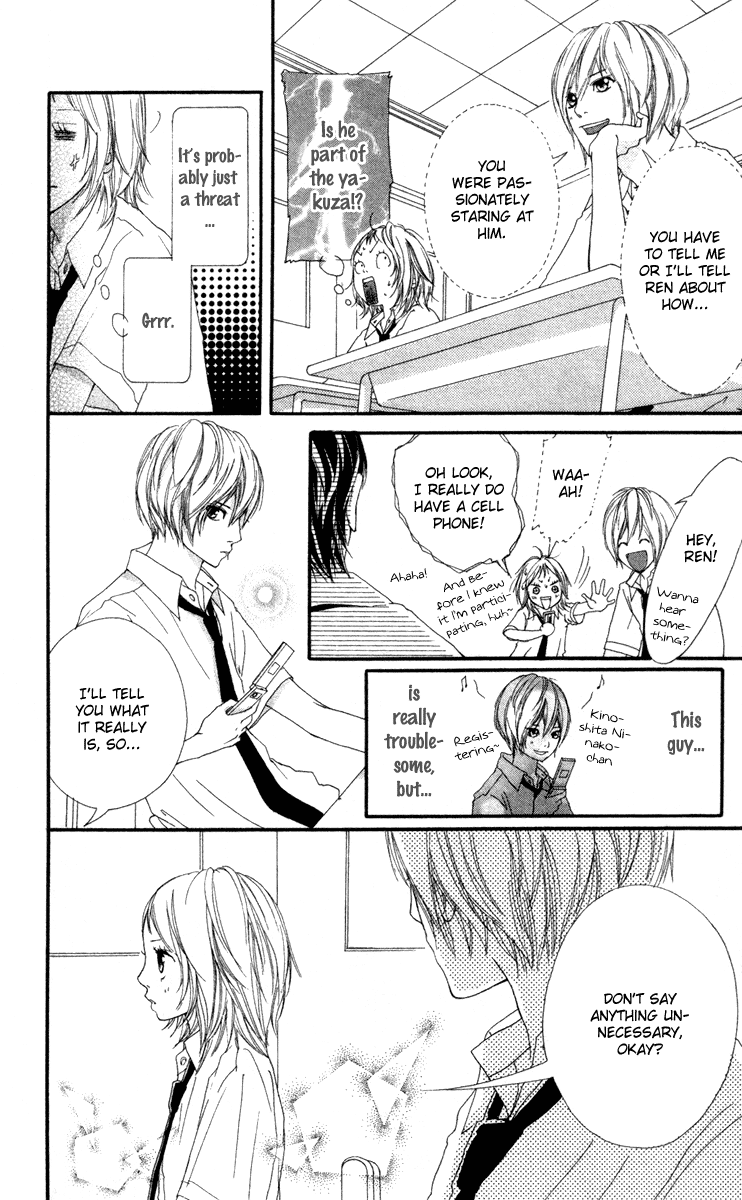 Strobe Edge Vol. 2 Ch. 5 第34页