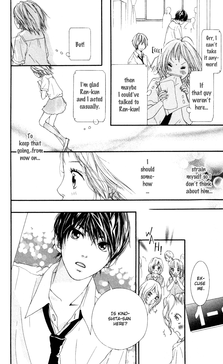 Strobe Edge Vol. 2 Ch. 5 第36页