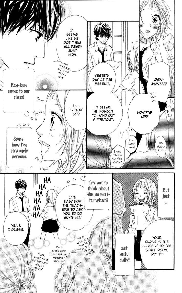 Strobe Edge Vol. 2 Ch. 5 第37页