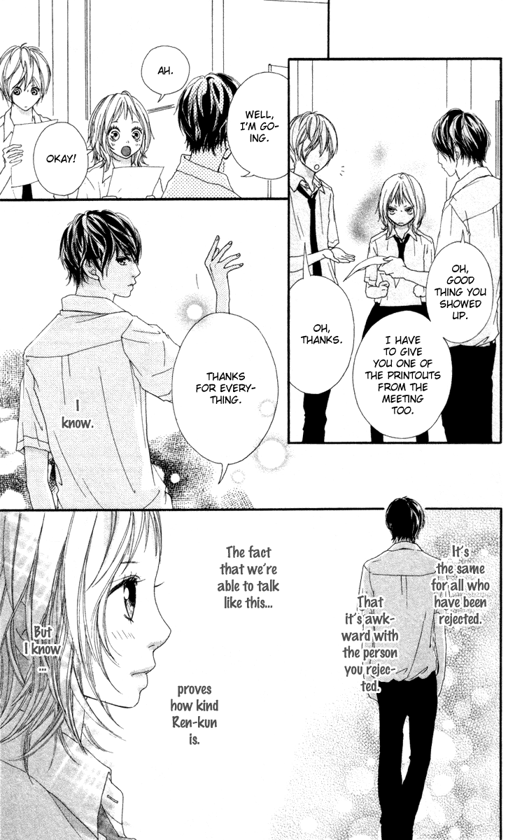 Strobe Edge Vol. 2 Ch. 5 第39页
