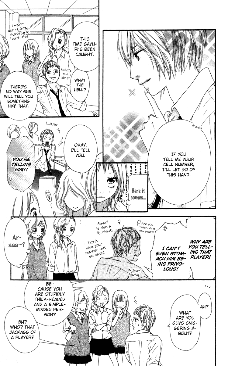 Strobe Edge Vol. 2 Ch. 5 第43页