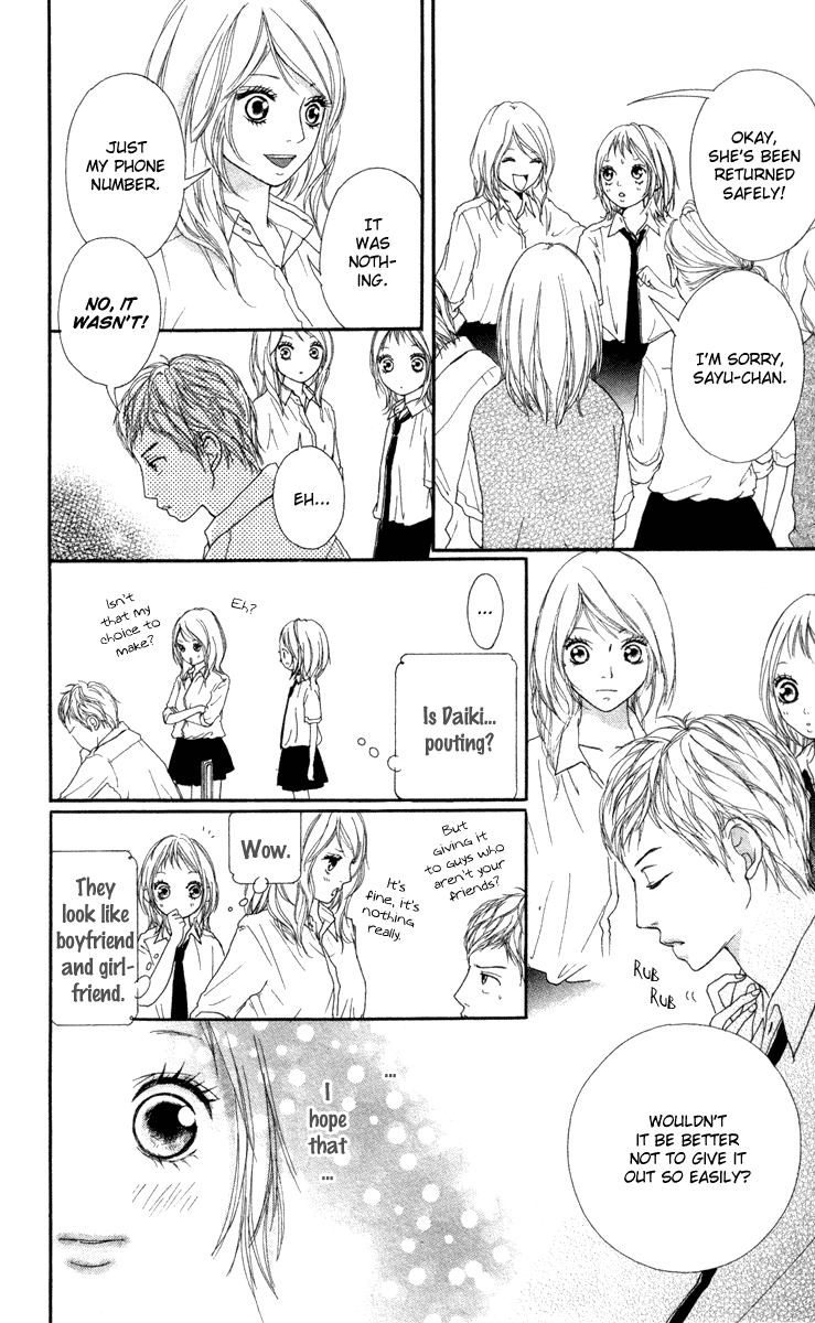 Strobe Edge Vol. 2 Ch. 5 第44页
