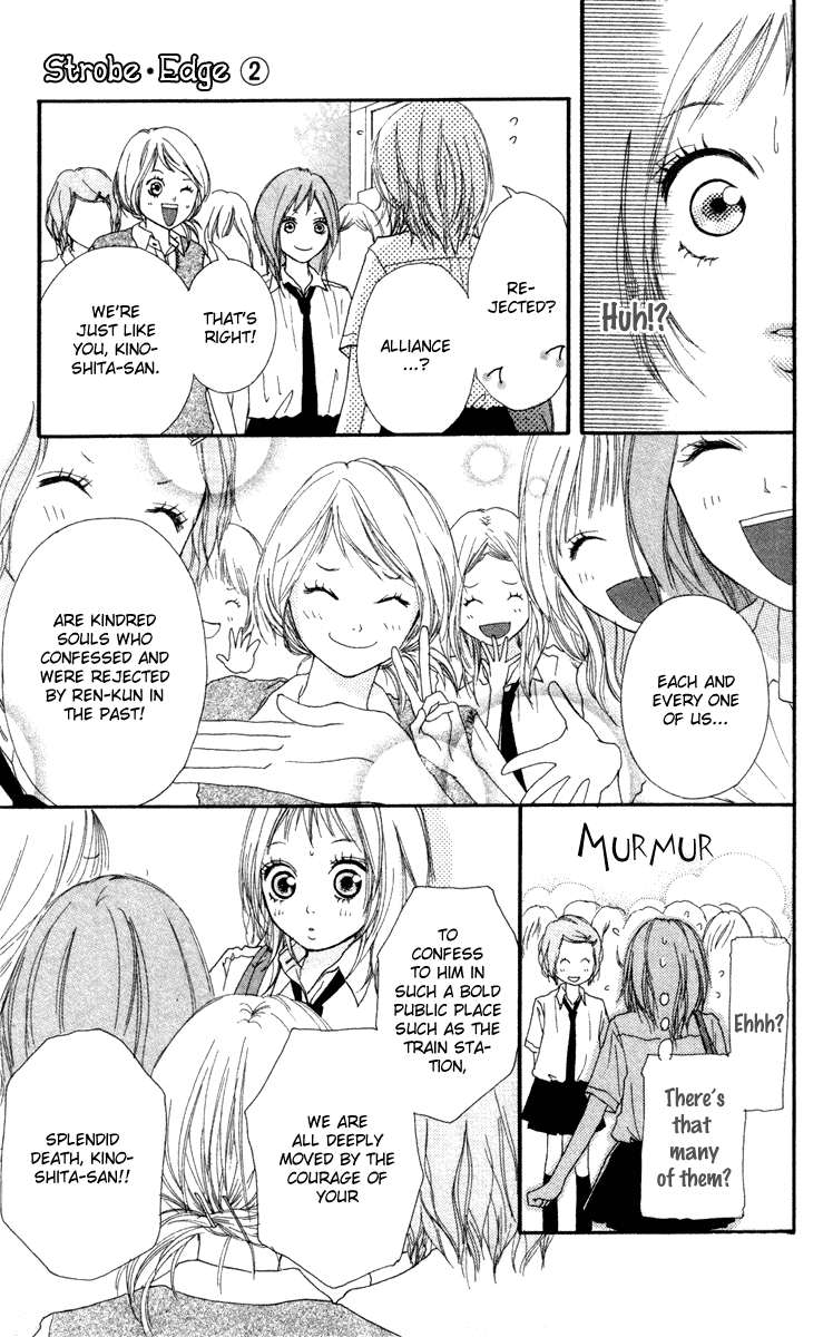 Strobe Edge Vol. 2 Ch. 5 第47页