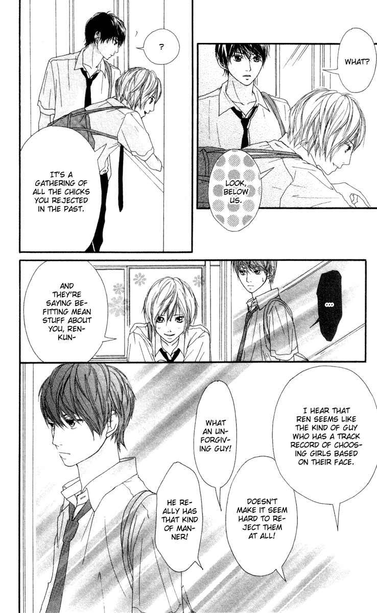 Strobe Edge Vol. 2 Ch. 5 第50页