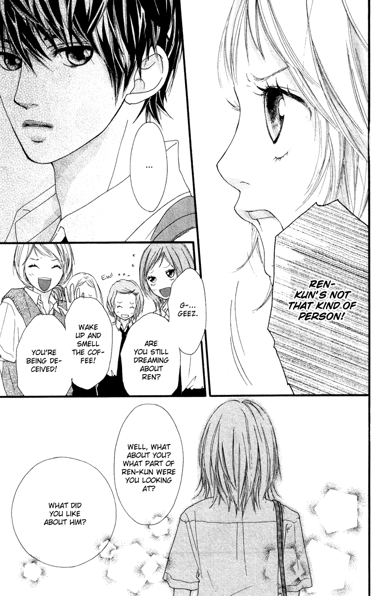 Strobe Edge Vol. 2 Ch. 5 第53页