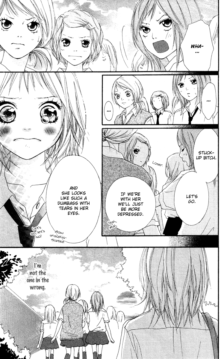 Strobe Edge Vol. 2 Ch. 5 第55页