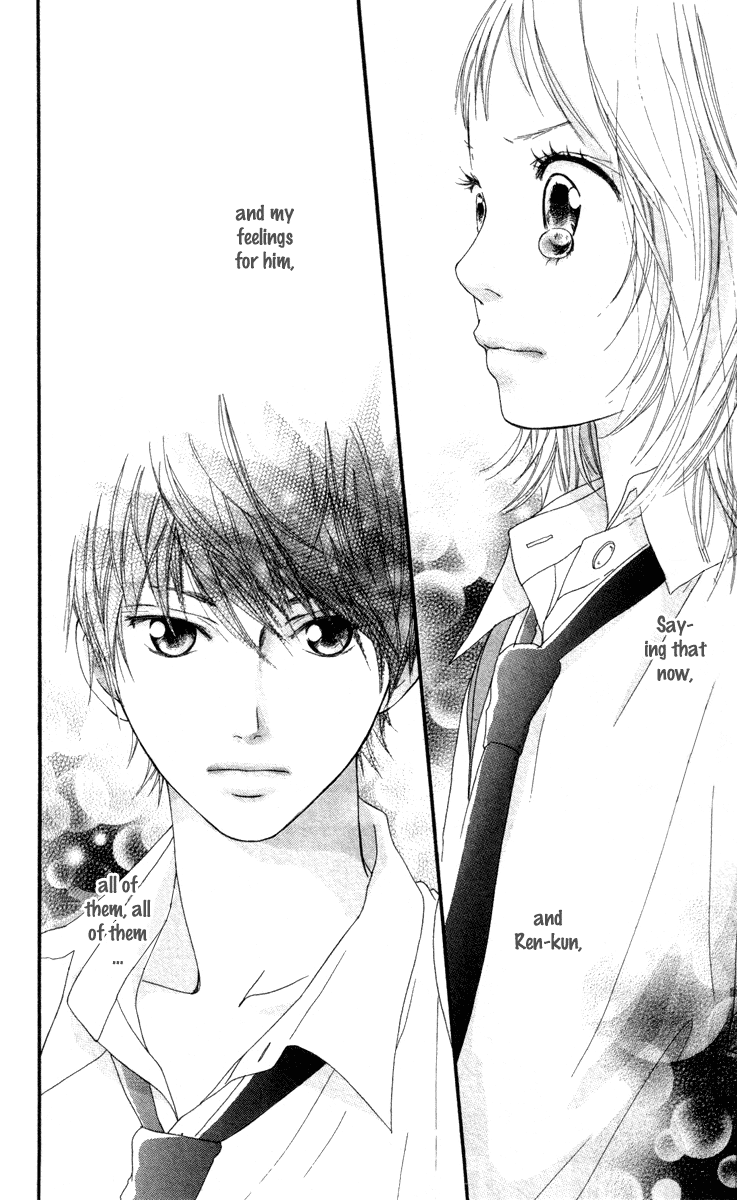 Strobe Edge Vol. 2 Ch. 5 第56页