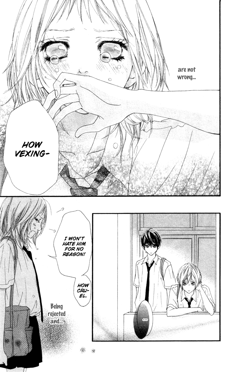 Strobe Edge Vol. 2 Ch. 5 第57页