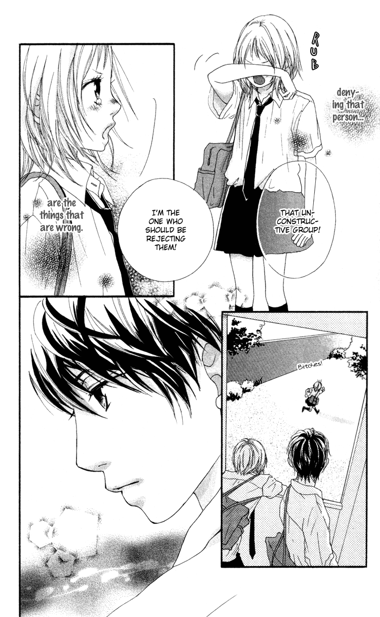 Strobe Edge Vol. 2 Ch. 5 第58页