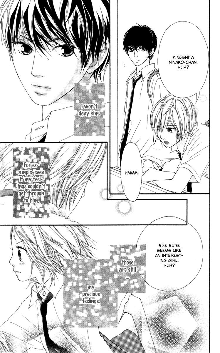 Strobe Edge Vol. 2 Ch. 5 第59页