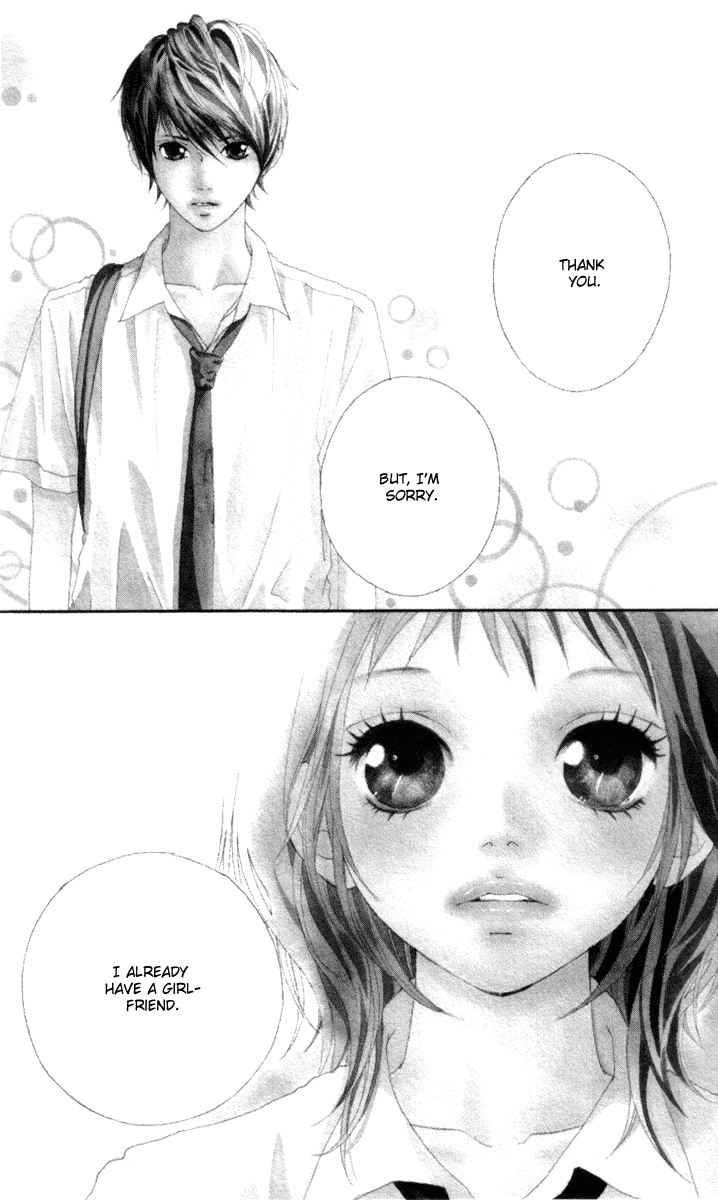 Strobe Edge Vol. 2 Ch. 5 第10页