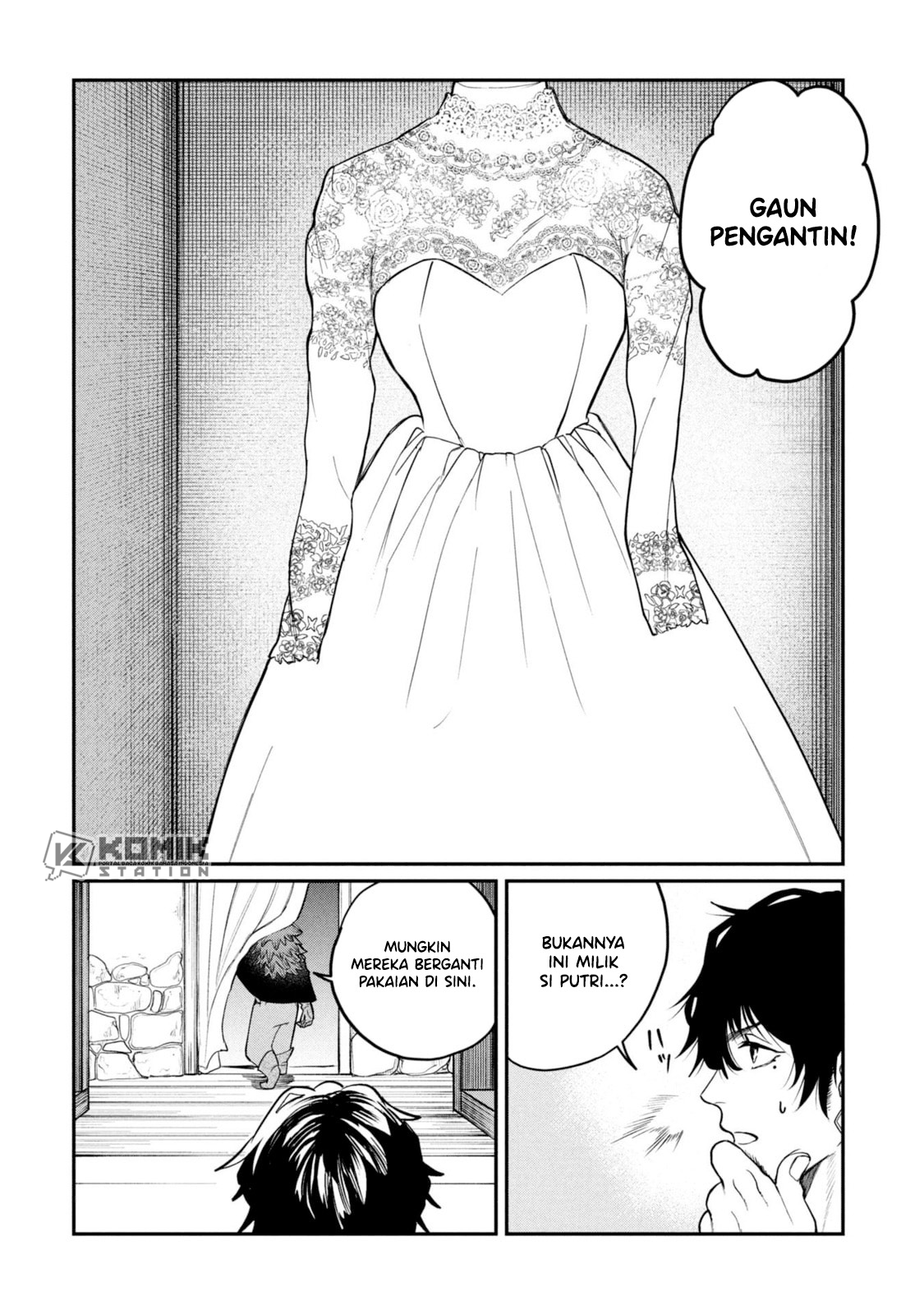 Shitai Katsugi no Nemu Vol. 1 Ch. 2 第11页